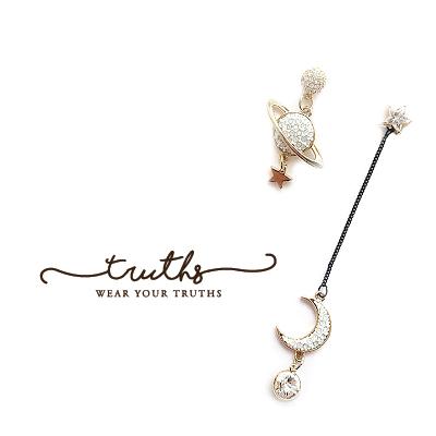 I AM THE UNIVERSE EARRINGS