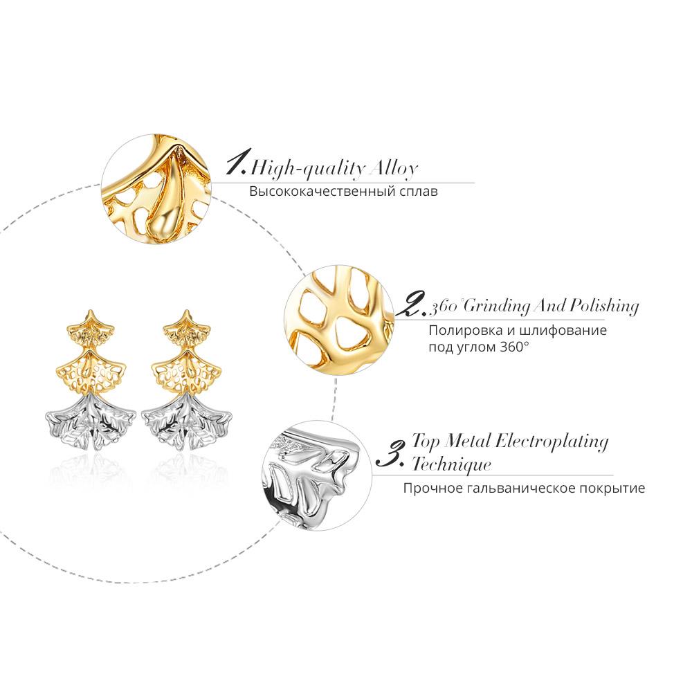 Leaf-Shaped Earrings